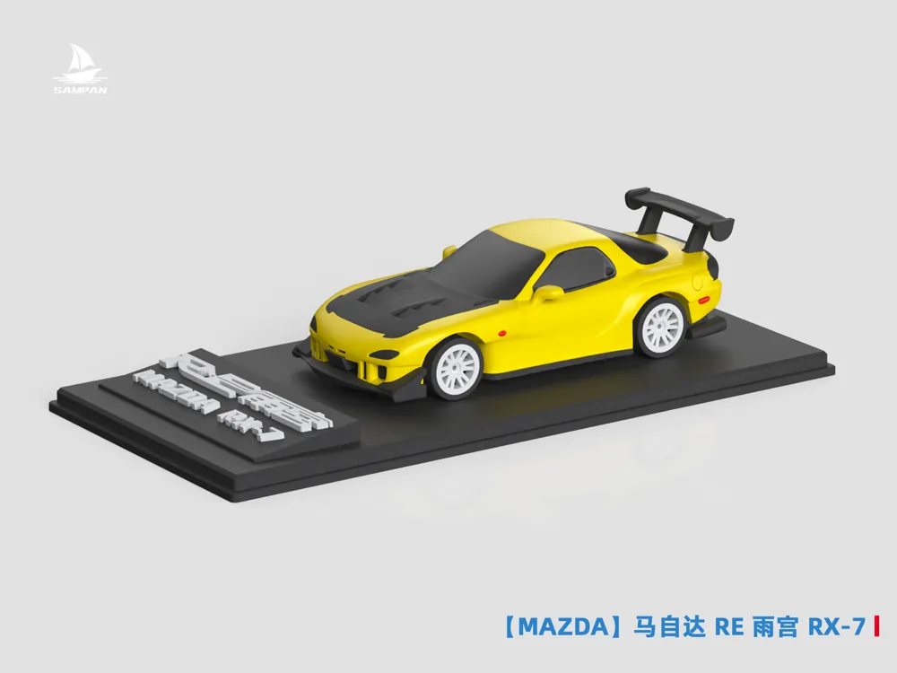 Mazda RX7